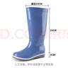 品之德 女士高筒雨鞋 防水雨靴 防滑耐磨耐酸碱水鞋 防汛胶鞋透气内里 蓝色38 实拍图