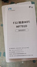 中兴（ZTE）F32随身wifi6免插卡无线上网卡支持5G/4G设备全网通路由器无限随行车载宿舍户外流量卡托2026款 实拍图