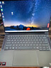 ThinkPad国家补贴15%联想笔记本电脑ThinkBook14+ 2026全能本 锐龙7 H 255 32G 1T 3K 14.5英寸高刷 月神灰 实拍图