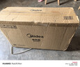 美的（Midea）【飓风节能】七叶柔风立式电风扇/家用轻音落地扇/台式小型风扇/大风力遥控定时摇头风扇 SAH35BSJ 实拍图