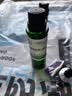 阿芙（AFU）荷荷巴油30ml 祛黑头 紧致细致 面部护理精华油 实拍图