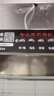 半速【支持上门安装】商用抽油烟机净化器一体机农村土灶大吸力饭店环保柴火灶不锈钢排烟罩厨房餐饮 80*60*45CM【1200W单风机】 自行安装【旗舰款式】 实拍图
