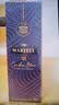 马爹利（Martell）蓝带XO级 干邑白兰地 洋酒  法国进口 送礼佳选 蓝带 500mL 1瓶 +50ml 实拍图