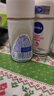 妮维雅（NIVEA）【孙颖莎同款】抑汗香体止汗露滚珠精华爽身走珠液50ml*3生日礼物 实拍图