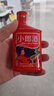 郎酒小郎酒飞扬版 兼香型白酒 45度 100mL*6瓶 整箱装【小酒】 实拍图