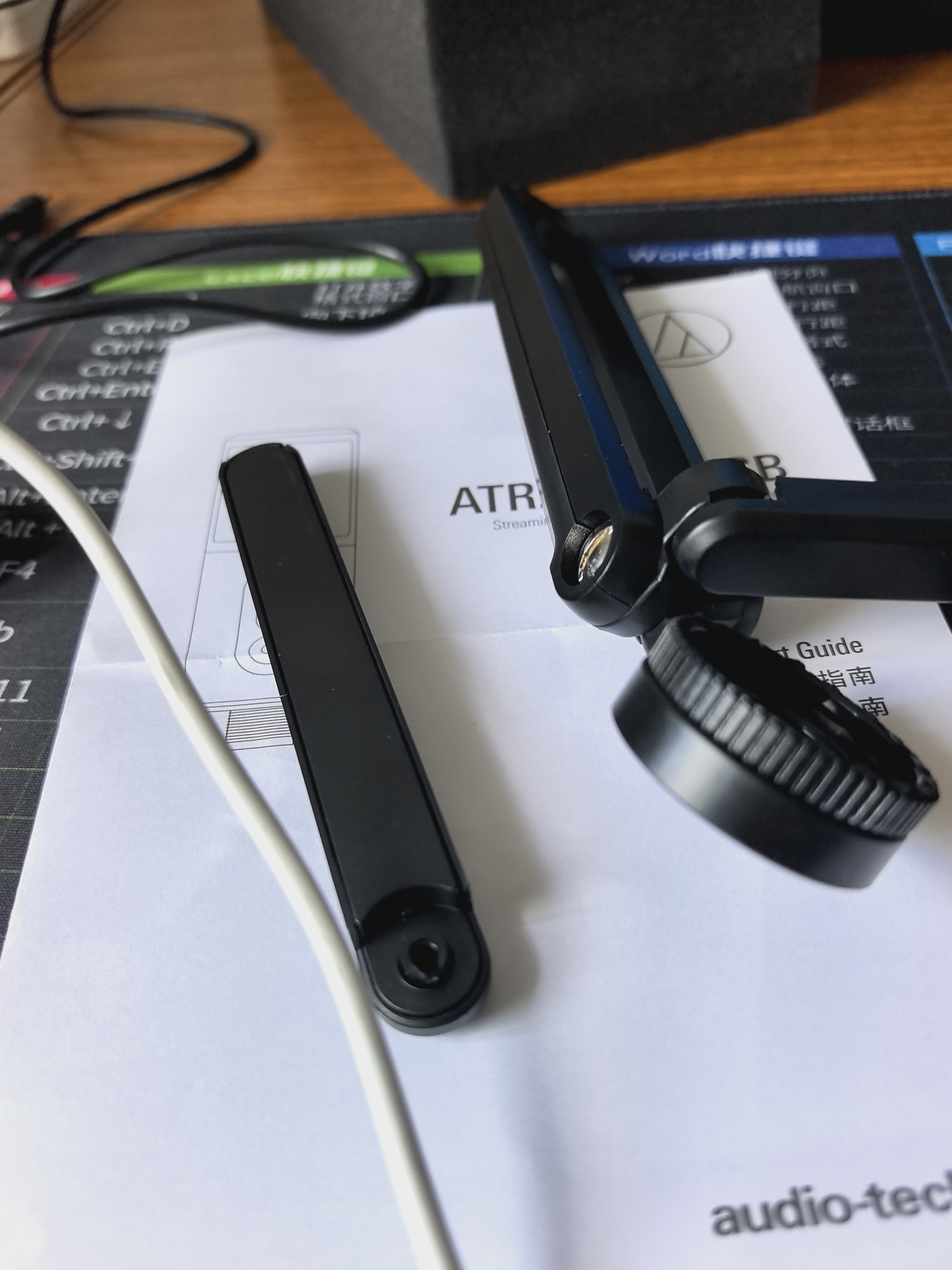 铁三角atr2500X-USB电容麦克风手机话筒专业电脑录音设备套装主播雪怪type-c ATR2500X标配【咨询领券】 实拍图