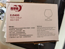 青苹果二两杯白酒杯红酒杯白兰地杯通用95ml6只装 加厚水晶玻璃品鉴杯 实拍图