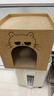 HELLOJOY猫抓板猫窝一体耐抓耐磨不掉屑大号双层瓦楞纸箱屋沙发磨爪猫玩具 实拍图