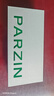 帕森（PARZIN）偏光太阳镜女 范丞丞款时尚小框眼镜防晒驾驶墨镜男礼物PZ12715B 实拍图
