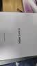 韩束男士专用高端护肤品套装美白洗面奶补水保湿爽肤水乳液生日礼物 实拍图