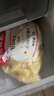 麦肯原味冷冻粗薯条2kg 油炸半成品空气炸锅食材素食菜肴炸货下酒菜 实拍图