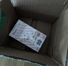 朵秀美瞳半年抛1片装*2 MC40夏日乐章系列隐形眼镜 椰林日落 0度 实拍图