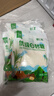 唐仁集优级白砂糖500g*3大规格家用装冲饮烘焙调味西点食品 实拍图
