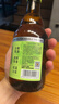 王朝（DYNASTY）东方汽泡酒茉莉茶酒单瓶低度白葡萄酒甜型微醺5度300ml 实拍图