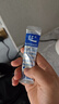 宝矿力水特粉末冲剂 健身功能运动饮料补充电解质 单盒【13g*8】 实拍图