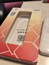 yOZE随身wifi6【送1500G】免插卡移动wifi联通移动随行无线不限速通用流量便携式路由卡托车载上网宝 实拍图