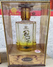 花冠集团 冠群芳 经典陈酿 菏泽浓香型白酒  节日送礼高端商务宴 山东特产 52度 500mL 6瓶 【整箱】 实拍图