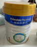 美素佳儿（Friso）皇家幼儿配方奶粉 3段（1-3岁幼儿适用）800g 乳铁蛋白 (新国标) 实拍图