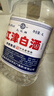 几江江津白酒 小曲清香型白酒 60度 4L*1桶 单桶装 纯粮酿造高粱酒 实拍图