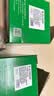 才进适用兄弟7080d硒鼓TN2325粉盒 DCP-7180DN 7080 MFC-7380 HL-2260D打印机硒鼓碳粉墨盒 大容量带芯片 实拍图