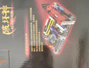 先马（SAMA）破坏神450升级版 台式主机电脑电源/额定功率300W/6P+2P显卡供电/12cm风扇 实拍图