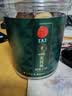 同仁堂品牌北京同仁堂无花果干210g即食泡水果脯零食无花果丝干果礼品 实拍图