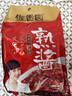 佐香园熟酱400克东北大酱黄豆大酱蘸菜拌饭拌面豆瓣酱大豆酱 400g*1袋 实拍图