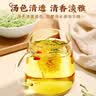 南京同仁堂金银花茶特级干中药材菊花去火官方正品下降火清热解毒凉茶叶泡水 实拍图