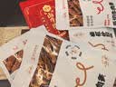 太丰原切牛肉条香辣味100g开袋即食解馋小零食酱卤即食牛肉健康肉干 实拍图