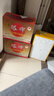塔牌绍兴黄酒手工冬酿花雕酒五年陈 半干型 糯米酒 600mL 12瓶 实拍图