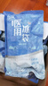 海氏海诺一次性冰袋冰敷袋速冷消肿便携一捏速冷300g*6袋   实拍图