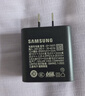 三星Samsung 45W原装旅行充电器套装 氮化镓超级快充 多设备兼容适配S25+/S25Ultra/S26+/S26Ultra手机 实拍图