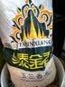 泰金香 玉兰香米 大米5kg 茉莉香米 长粒米 大米10斤 实拍图