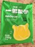 包道香芋饺396g 2包36个鲜肉饺子煎饺早餐食材 速冻食品 实拍图