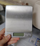 拜杰厨房秤不锈钢电子秤克秤烘培秤工具迷你秤食物称3kg/0.1g充电款 实拍图