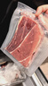 春禾秋牧 阿根廷安格斯原切上脑牛排净重1kg/5片牛肉生鲜烧烤健身夜宵 实拍图
