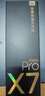 有道词典笔X7Pro长续航版【焕新补贴】英语点读笔小学初中高中全科扫描学习机电子词典翻译笔单词笔 实拍图
