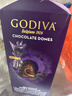 歌帝梵（Godiva）经典大师【心形黑巧】117g 独立装 休闲零食 下午茶 夹心糖果 实拍图