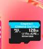 金士顿（Kingston）128GB TF（MicroSD）存储卡 内存卡U3 V30 A2 4K适配大疆Pocket 4/Action 6/Nano/无人机/运动相机 实拍图