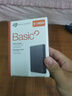 希捷（SEAGATE）移动硬盘5TB USB3.0 简系列2.5英寸 灰色 机械硬盘 便携大容量 笔记本电脑外接 外置办公 家庭存储 实拍图