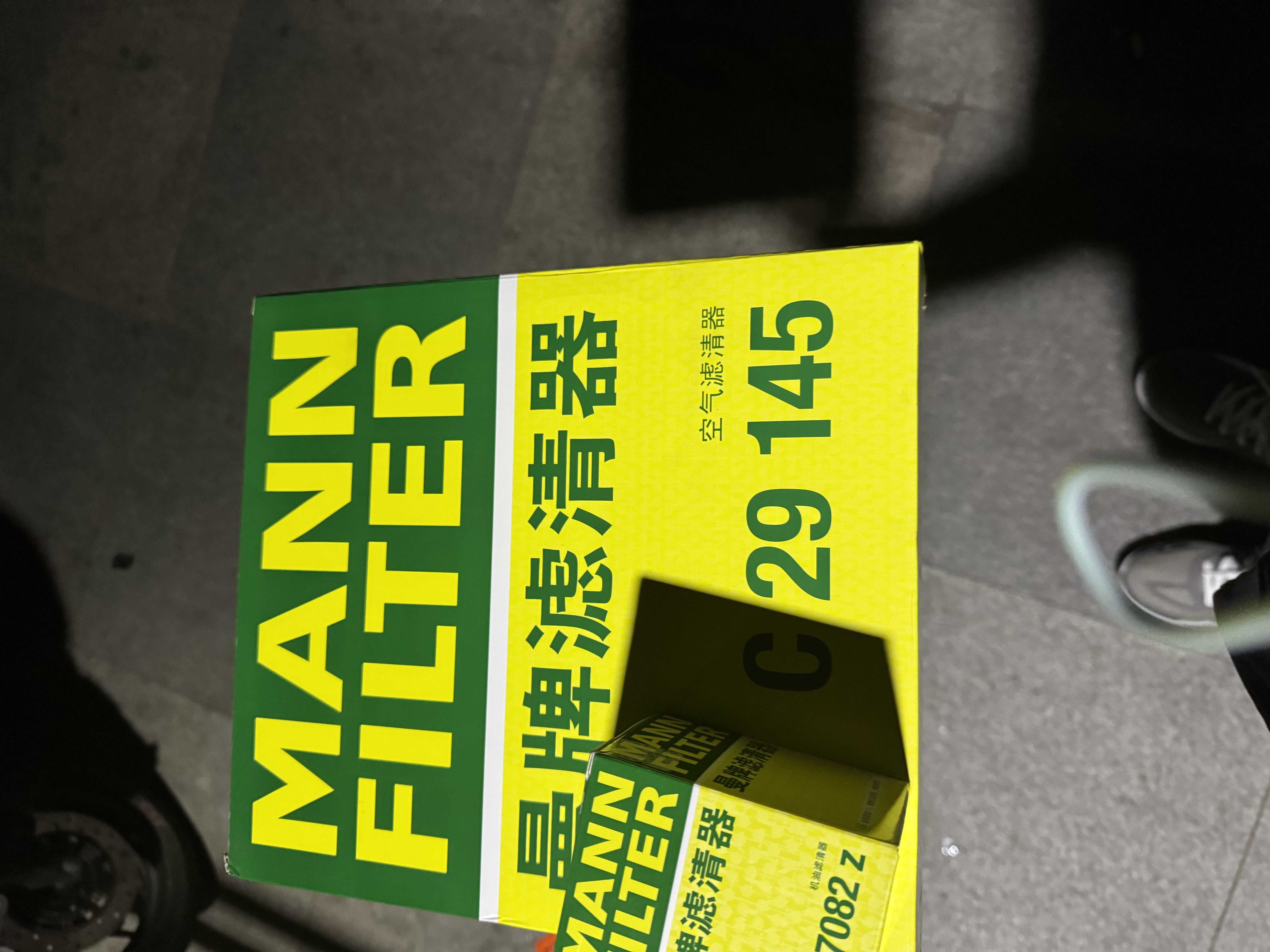 曼牌滤清器（MANNFILTER）空气滤清器空气滤芯空滤C29145迈锐宝君威君越荣威950荣威950混动 实拍图