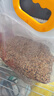 喜帅 五色黍子混色鸟粮2kg （新粮）鹦鹉粮食鸟食虎皮牡丹粮玄凤饲料 晒单实拍图