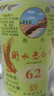 三棵树漆内墙底漆净味抗碱通用乳胶漆墙面随心底漆油漆涂料白色 15L 实拍图