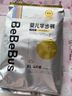 bebebus金标安睡一整夜超薄拉拉裤2XL4片试用装 实拍图