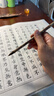 荣宝斋 毛笔 纯净狼毫大中小楷书 文房四宝书法国画行写意工笔蝇头抄写经笔 纯净狼毫-小楷范小勤书法 实拍图