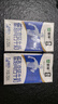 蒙牛低脂高钙牛奶250ml*21盒 早餐健身伴侣 礼盒装送礼礼盒 实拍图