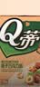 好丽友（ORION）Q蒂榛子巧克力味12枚336g 夹心面包蛋糕早餐面包点心休闲零食解馋 实拍图