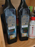 尊尼获加（JOHNNIE WALKER）黑牌 醇黑 调和型威士忌洋酒 700ml（无盒版） 实拍图