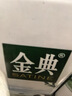 护舒宝量多日用/夜用瞬洁贴身卫生巾280*20片京东自营官方旗舰 实拍图