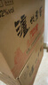 泸州老窖 六年窖头曲 浓香型白酒 52度500ml*6瓶 整箱装(赠送3个礼品袋) 实拍图